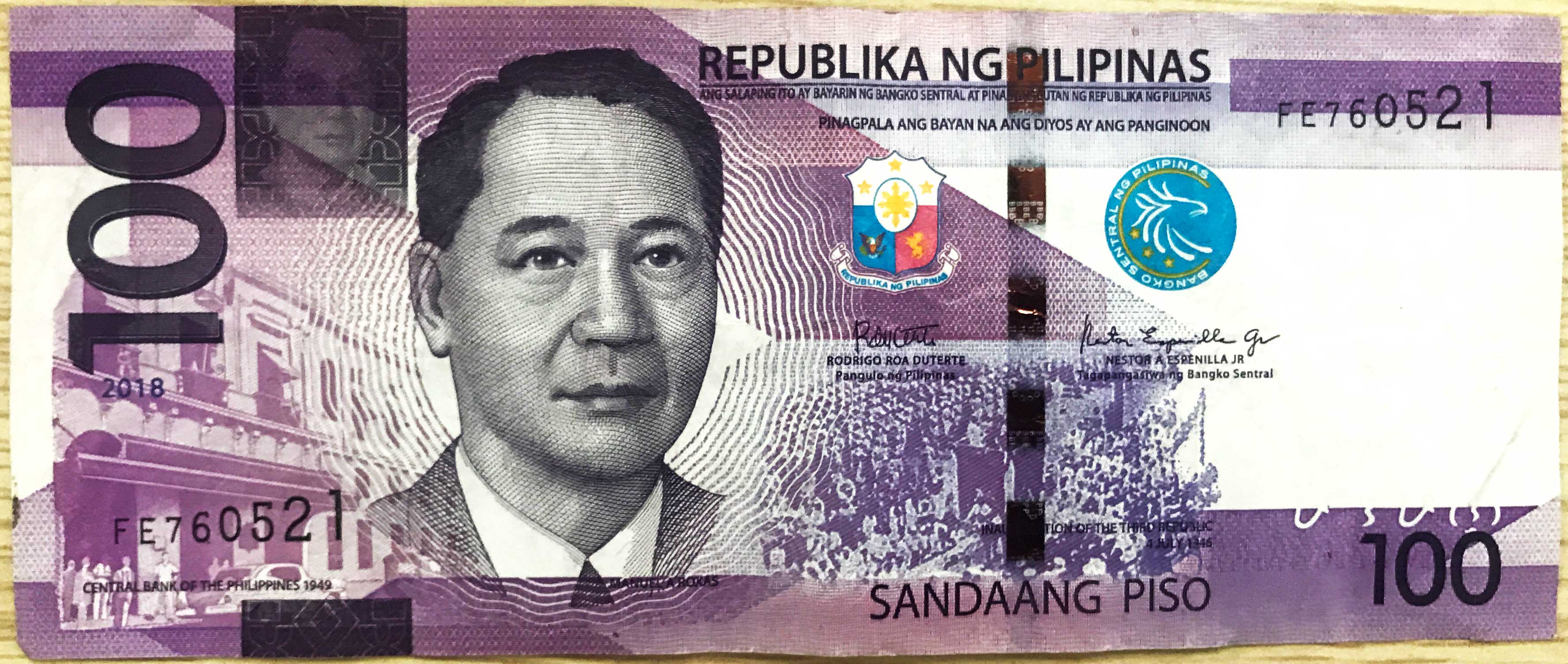 菲律宾纸币2枚_外国钱币_图片鉴赏_收藏价值_7788青花瓷收藏