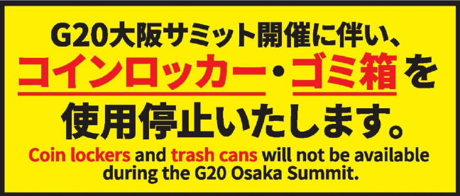 G20.png