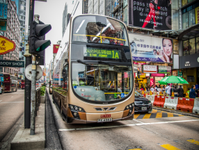 香港地铁，巴士，出租车，渡轮等交通方式详细介绍