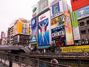 日本旅遊相關使用資訊，語言，電話卡，WIFI，風俗禁忌等詳細介紹
