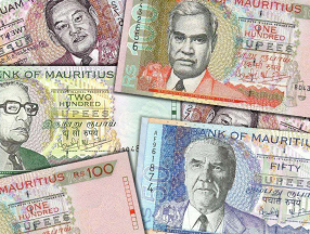 毛里求斯貨幣（盧比的介紹以及兑換）