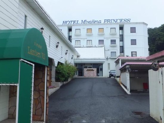 宫岛公主酒店（仅限成人）(Hotel Miyajima Princess (Adult Only