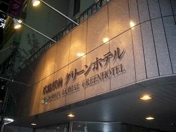 广岛站前绿色酒店