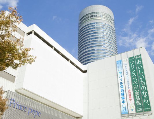 新橫濱國際酒店