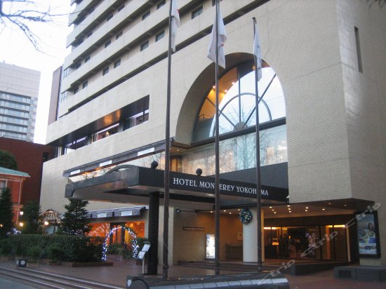 横滨蒙特利酒店