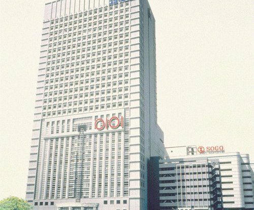 横滨天空温泉酒店