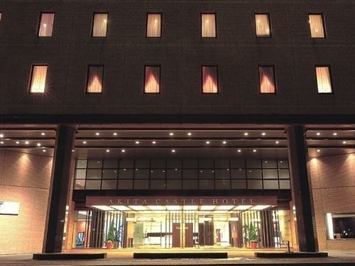 秋田城堡酒店