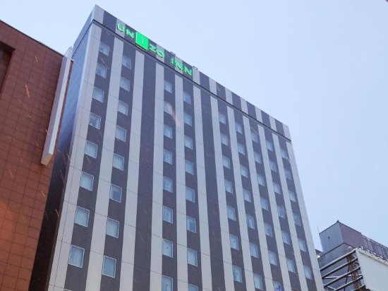 UNIZO旅馆-札幌