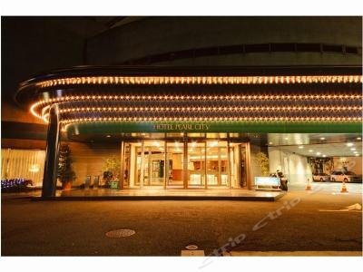 神户珍珠城市酒店