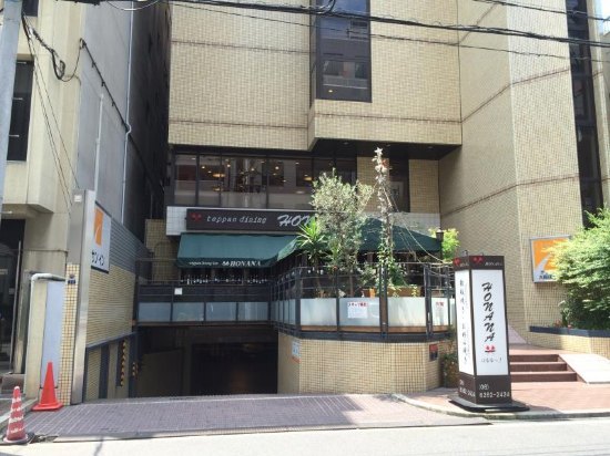 大阪本町Chisun Inn酒店