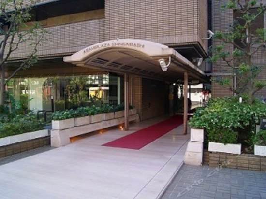 大阪香奈儿高级公寓