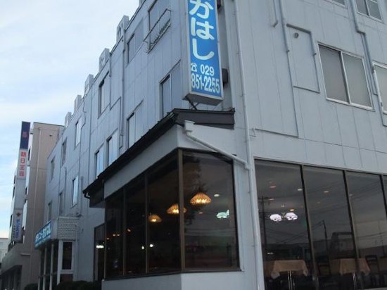 高梁新竹园酒店