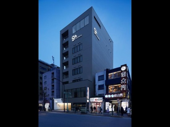 新宿北九小时胶囊旅馆