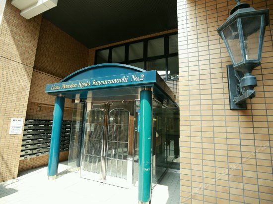 京都站獅子公寓101