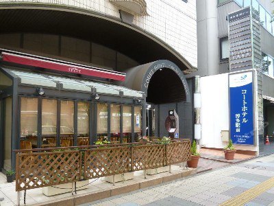 福岡博多站前法院酒店