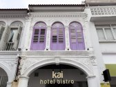 新加坡凯维思酒店