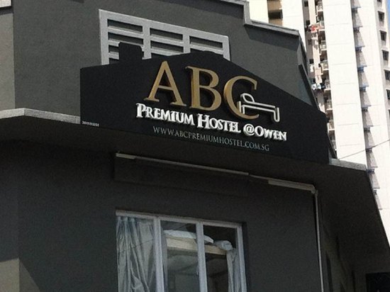 新加坡ABC背包客旅馆