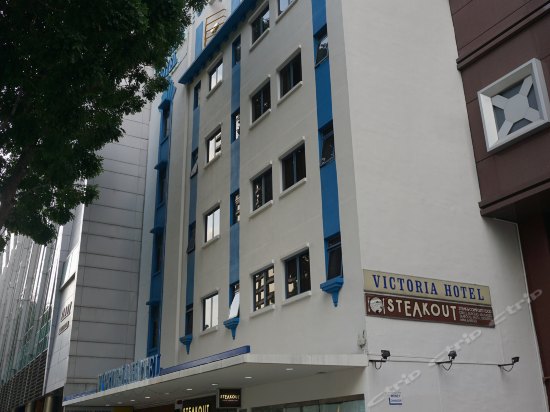 新加坡维多利亚酒店