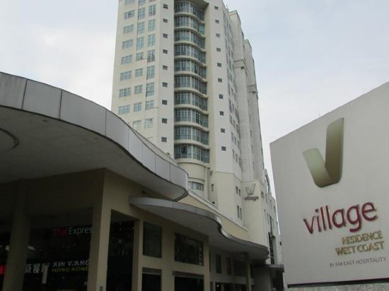 新加坡悦乐西海岸服务式公寓