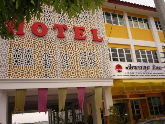 托克巴厘阿瓦纳旅馆