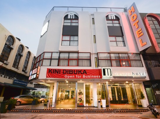 吉隆坡夏梅林帕卡萨M设计酒店