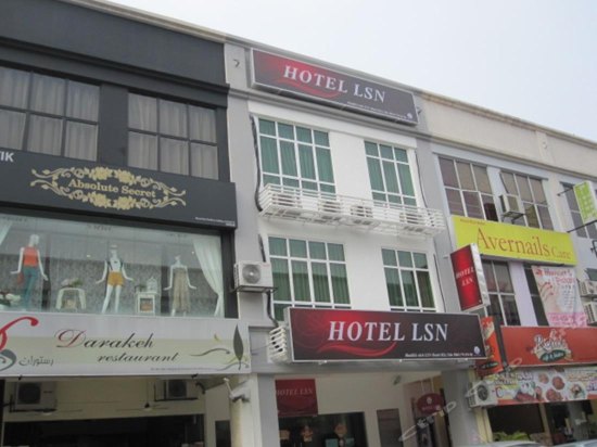 吉隆坡LSN酒店