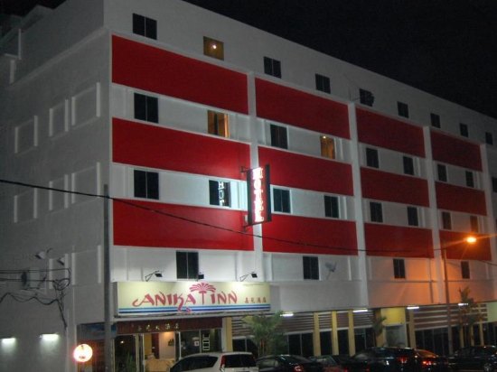 阿尼卡旅馆