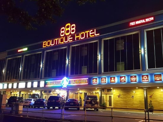 888精品酒店