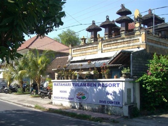 巴厘岛兰本玛塔哈里旅馆