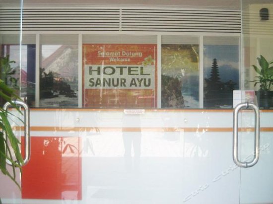 巴厘岛沙努尔阿玉酒店