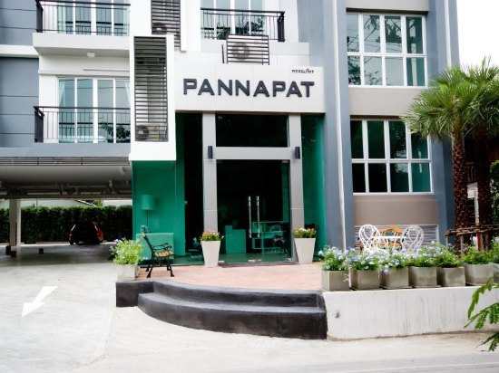 曼谷帕纳帕特普莱斯酒店