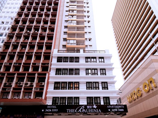 香港寶軒酒店(中環(The Bauhinia HotelCentral