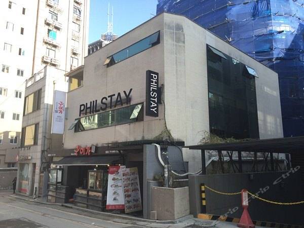 首尔菲尔斯塔精品(女士专用(Philstay Myeongdong Boutique Seoul (Female Only