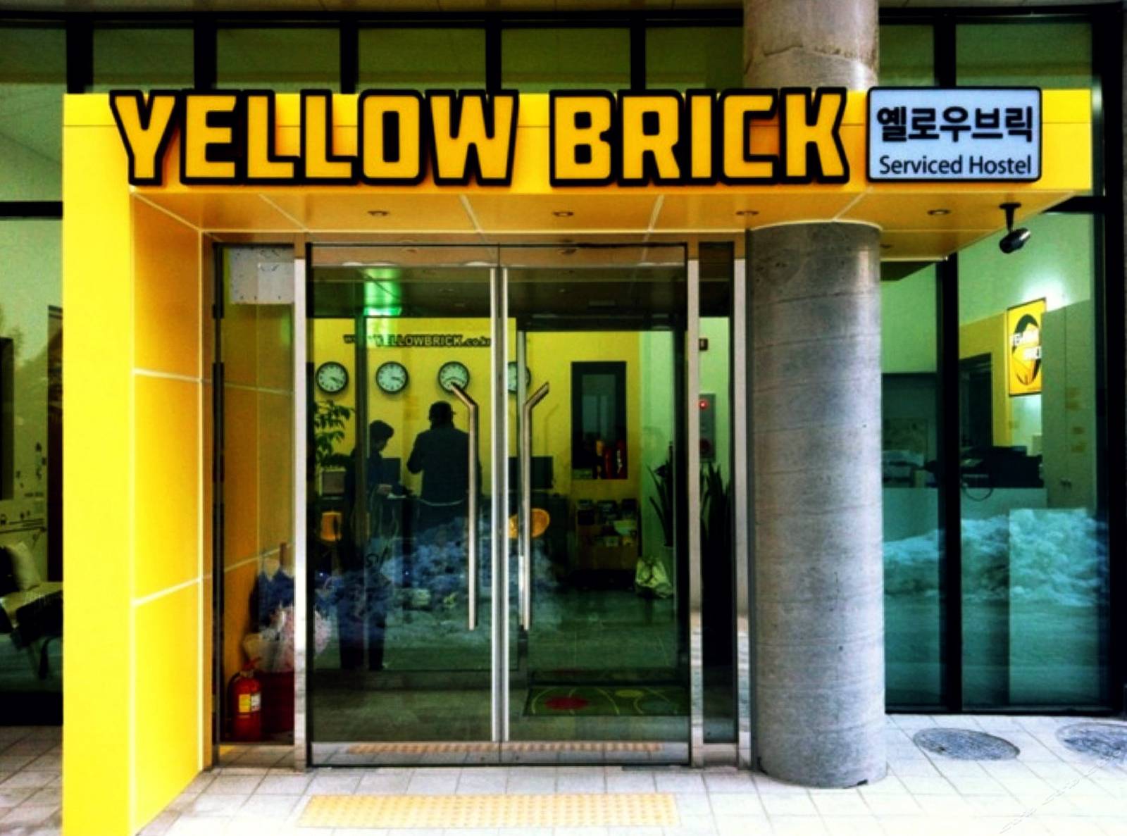 首尔黄色布里克1号酒店