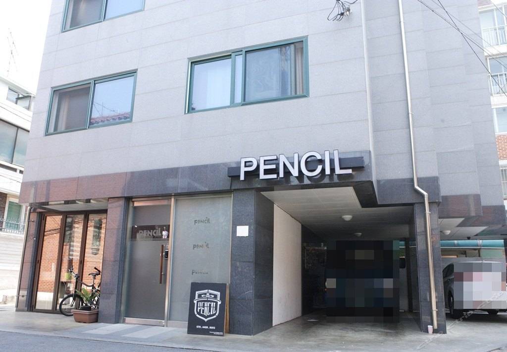 首爾弘大鉛筆旅館