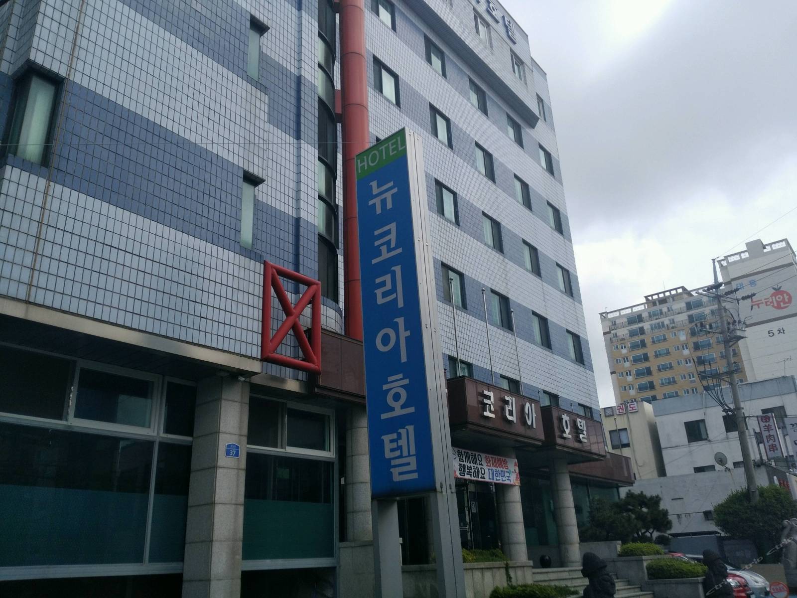 濟州島新韓國酒店