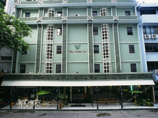 曼谷华尔街旅馆