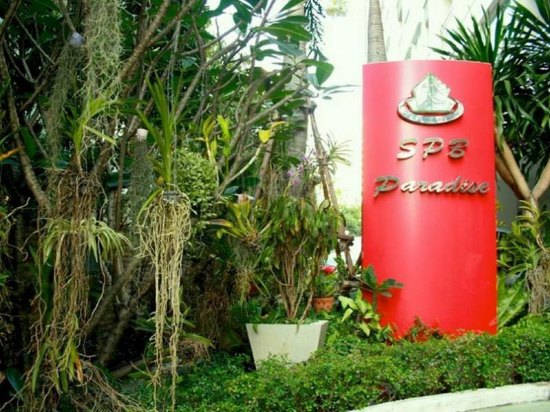 曼谷国家邮政局天堂酒店