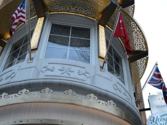 伊斯坦布尔亚斯马克苏丹酒店