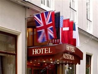 奥地利-维也纳酒店