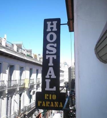 里约巴拉那旅馆