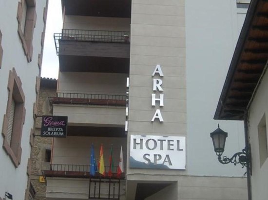 阿爾哈水療酒店