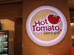 Hot Tomato Cafe & Grill
