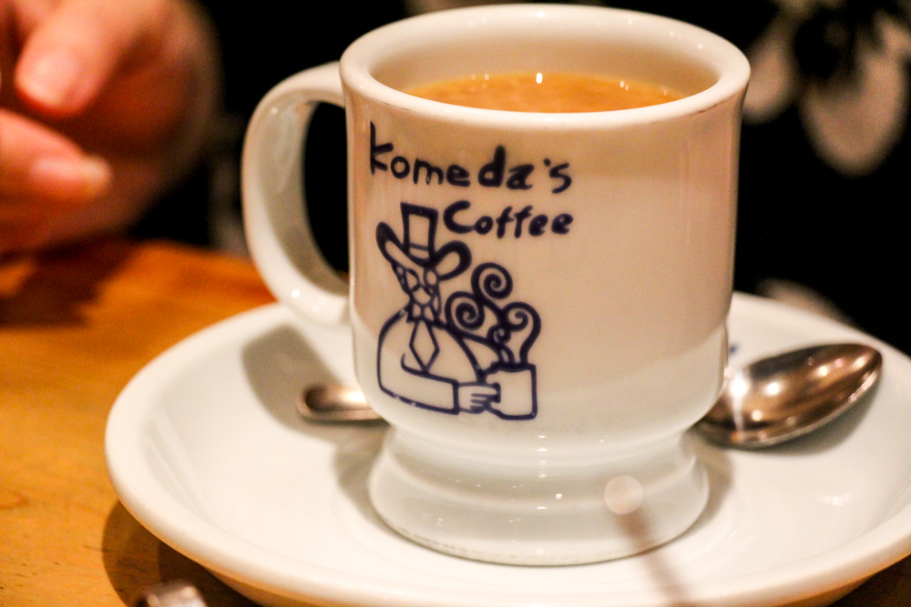Komeda’s Coffee Sakae 3 chome