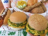 Jef Burger(那霸店)