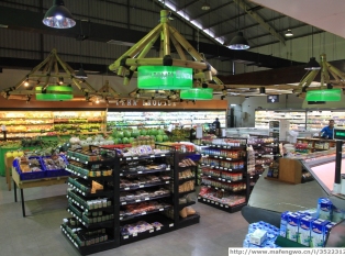 Delta Dewata Supermarket