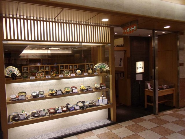 冨士屋 京都ポルタ店(Fujiya)