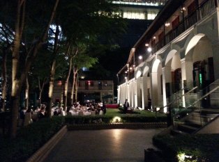 The Stables Grill(1881店)