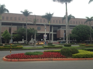 台北市立圖書館