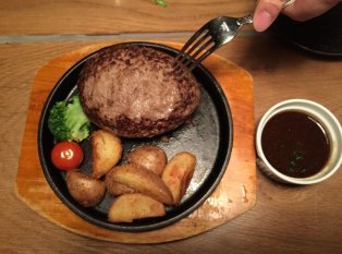 Steak & Hamburg MASA